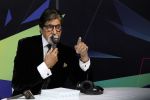 Amitabh Bachchan wakes the nation up for the India Pakistan game of the ICC Cricket World Cup 2015 and makes commentary debut on Star Sports 3 and Star Sports HD3